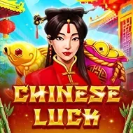 Chinese Luck screenshot